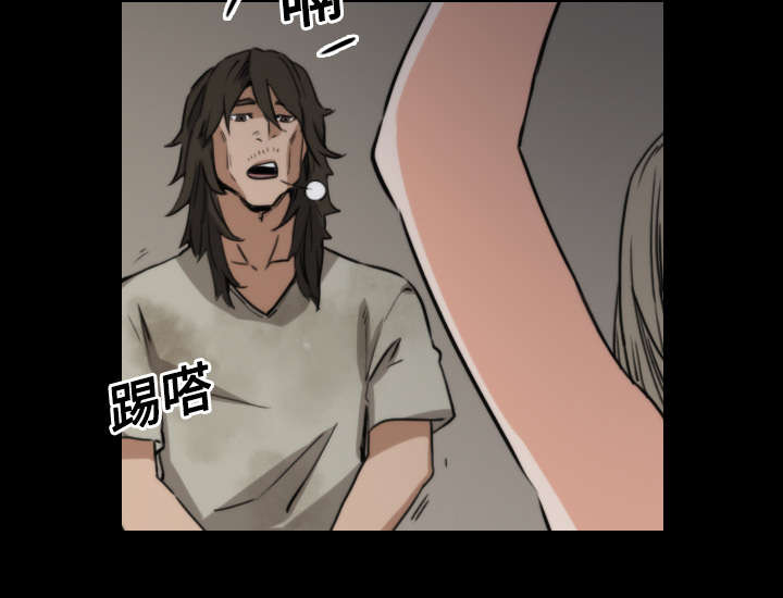 第44章：想法5