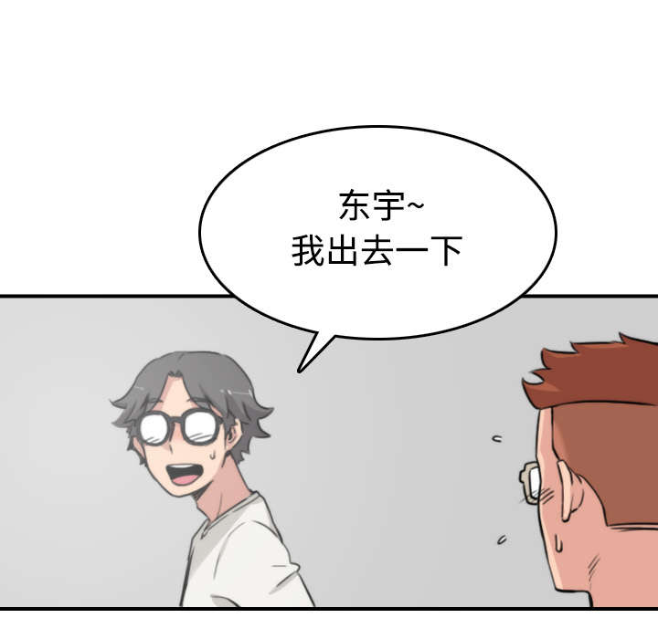 第35章：示范28