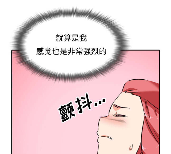 第94章：对峙13