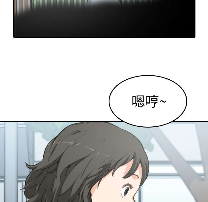 第19章：抵抗力28