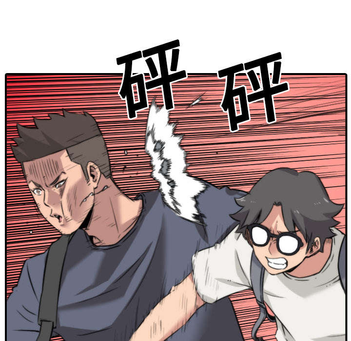 第51章：朋友26