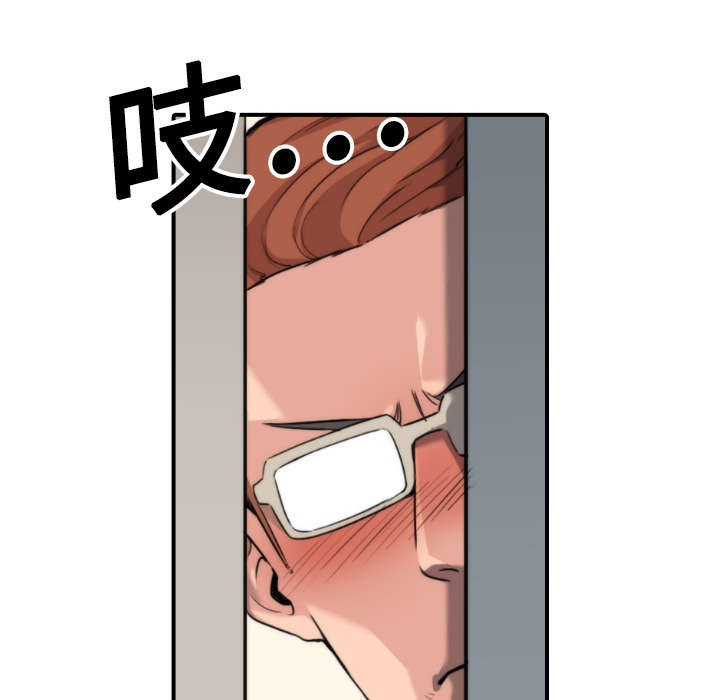 第37章：偷看15
