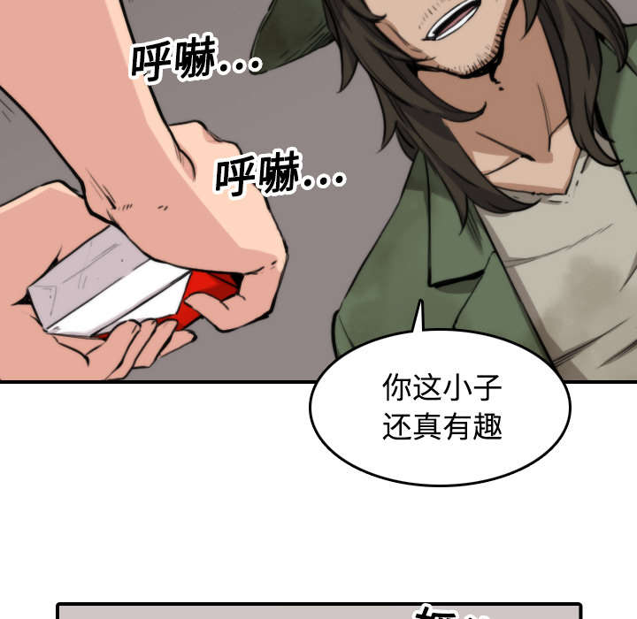 第39章：选择目标5