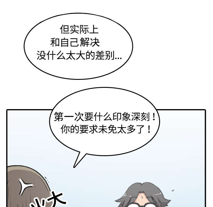 第24章：总结14