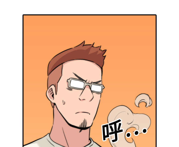第37章：偷看25