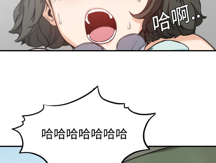 第20章：进阶者33