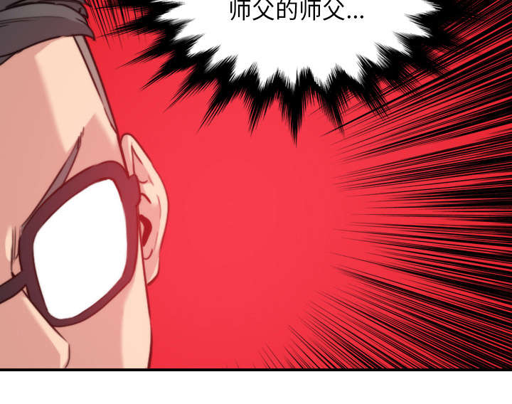 第80章：绝交57