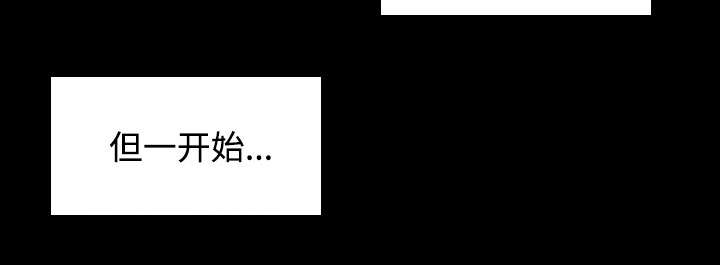 第45章：副作用17