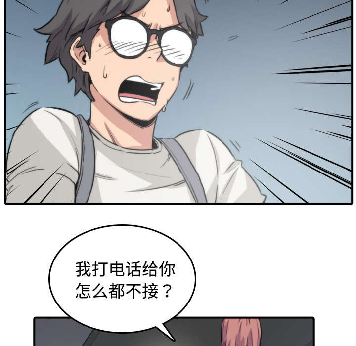 第11章：请客13