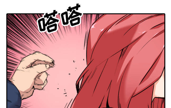 第85章：开始对决14