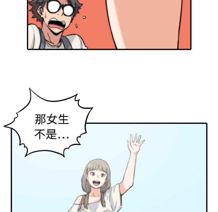 第18章：师傅14