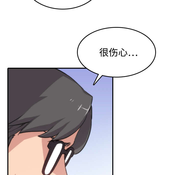 第15章：行不通了10
