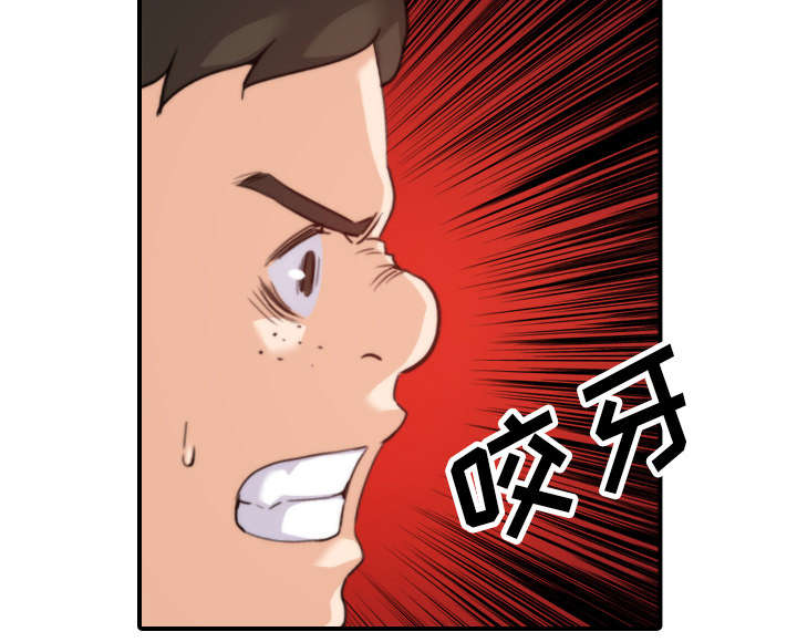 第80章：绝交14