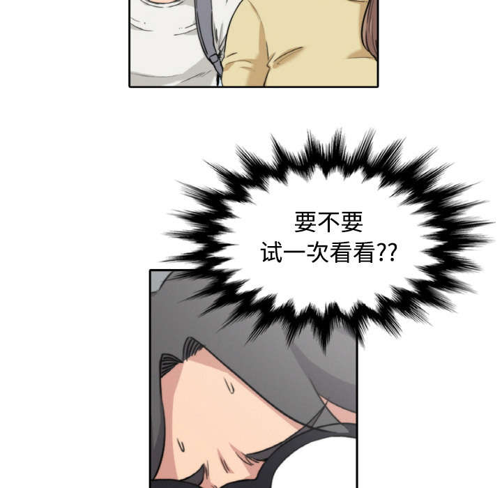 第9章：实验8