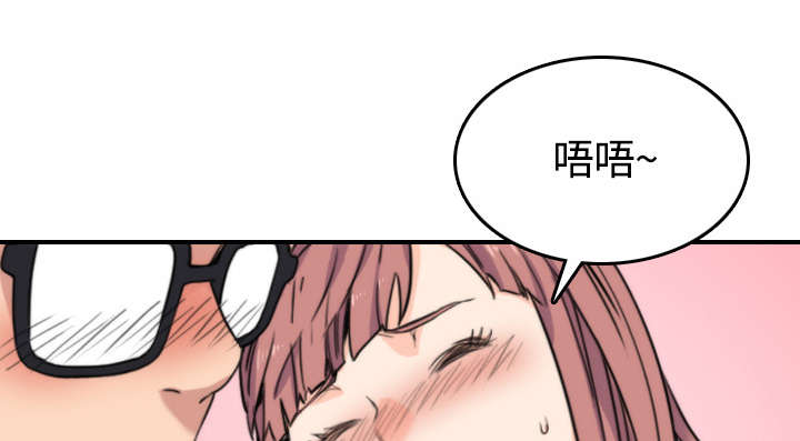 第57章：如愿以偿19