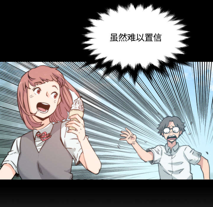 第57章：如愿以偿3
