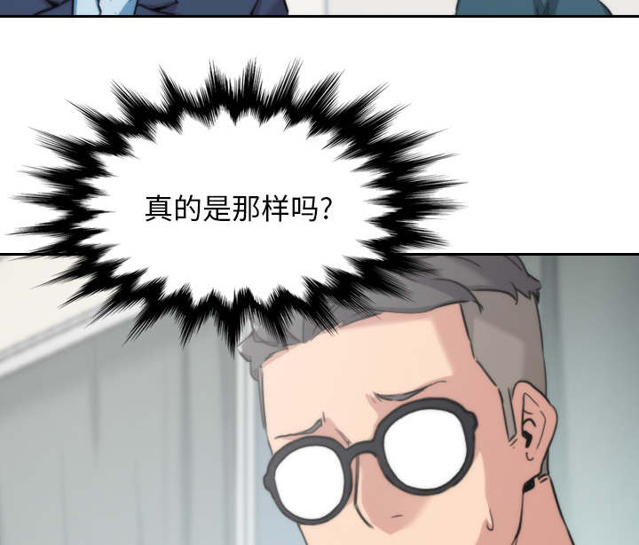 第92章：讯息11