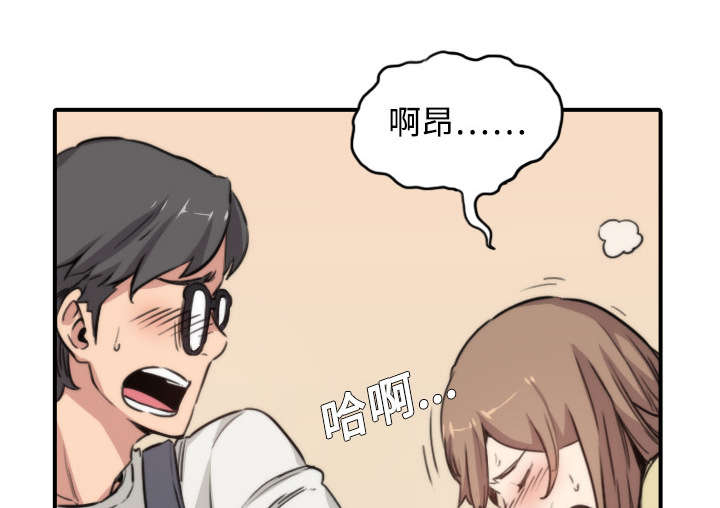 第9章：实验32