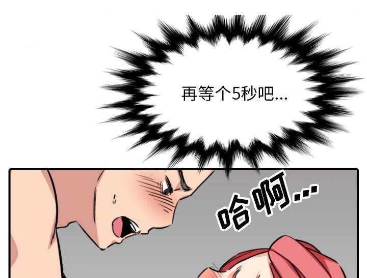 第94章：对峙21