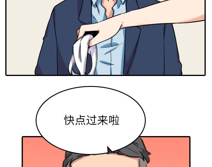 第90章：新招数4