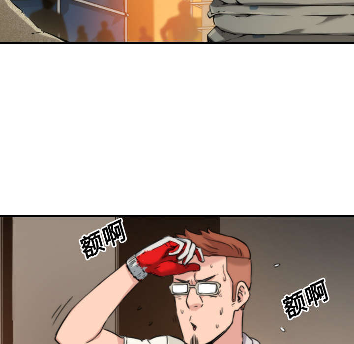 第52章：约会21