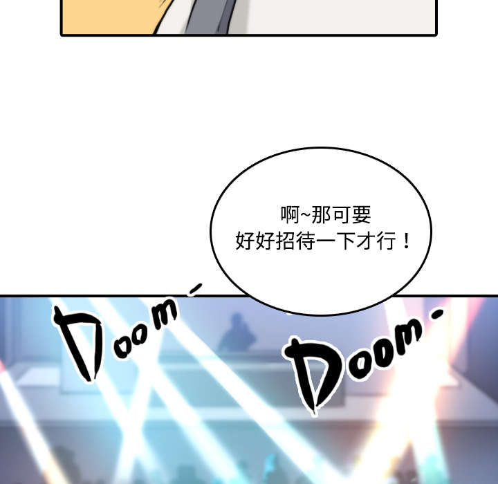 第31章：实战8