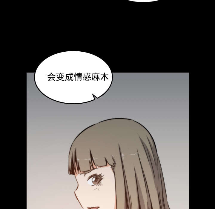 第45章：副作用21