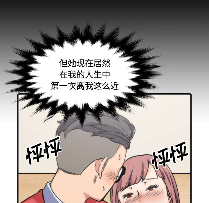 第57章：如愿以偿4