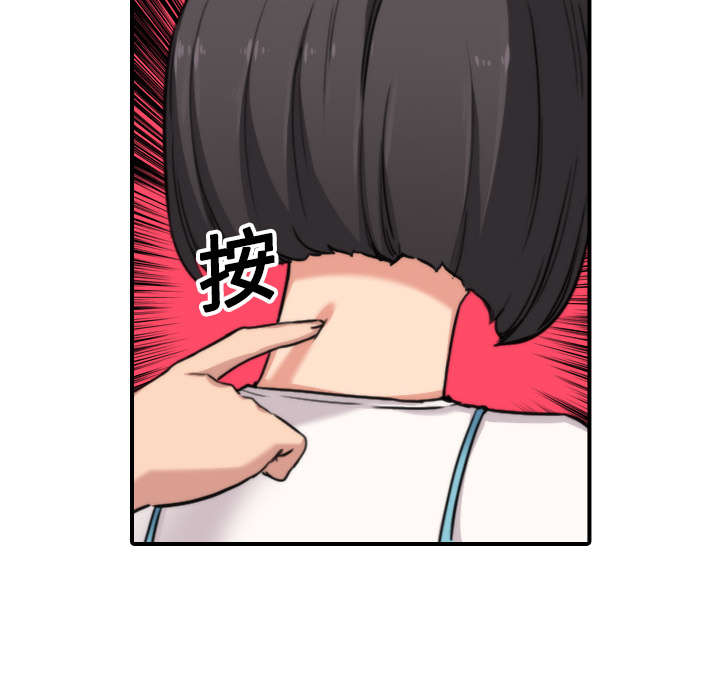 第35章：示范14