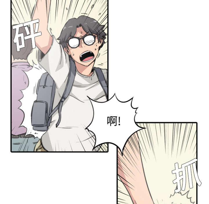 第9章：实验34