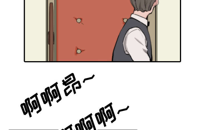 第79章：迷惑心智31