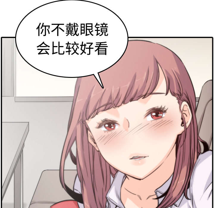第15章：行不通了31