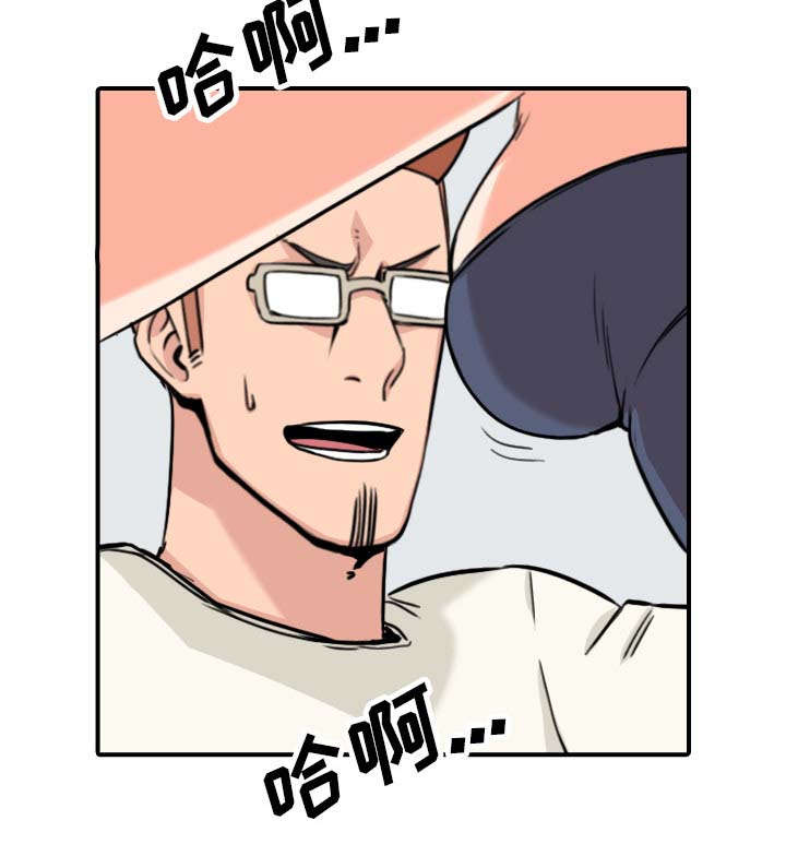 第79章：迷惑心智27