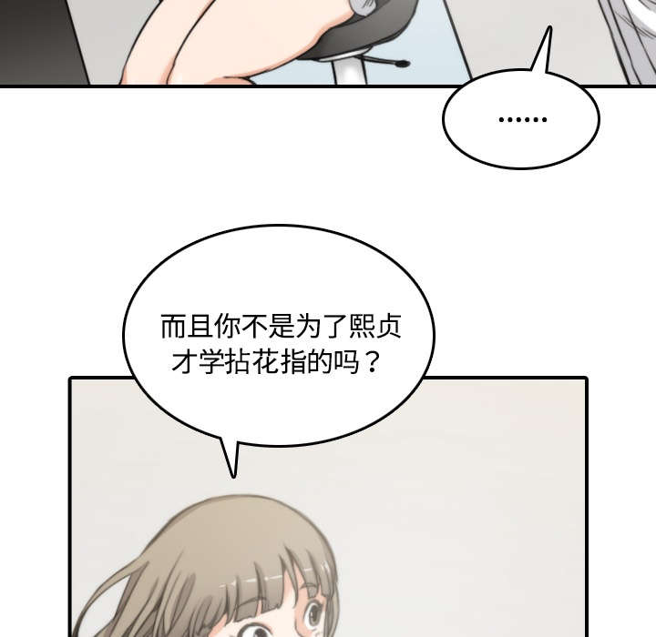 第25章：正式授课17