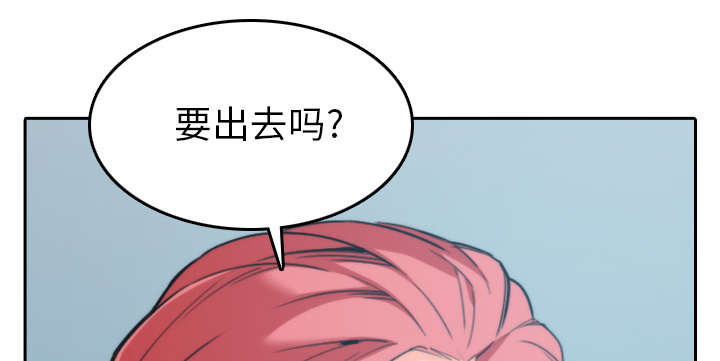 第81章：特殊的体质33