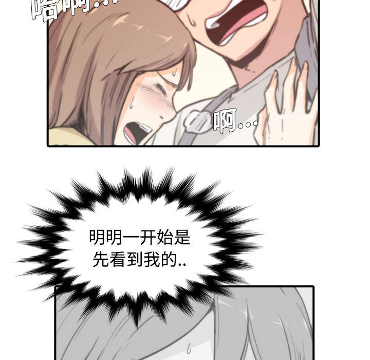 第10章：20分钟9