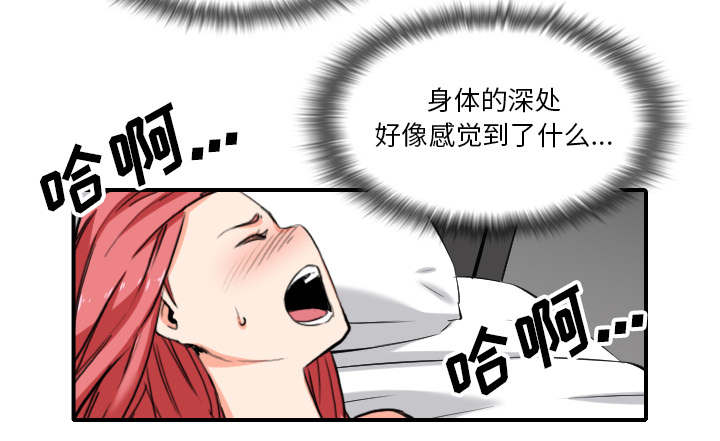 第94章：对峙26