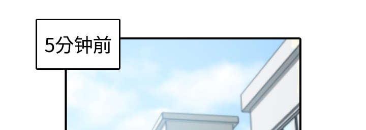 第23章：攻陷0