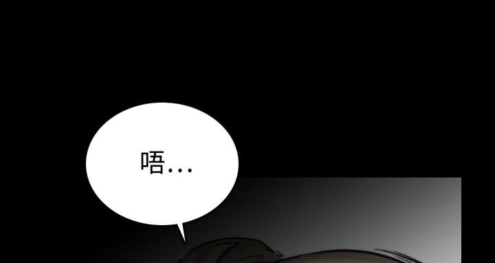 第42章：释放欲望22