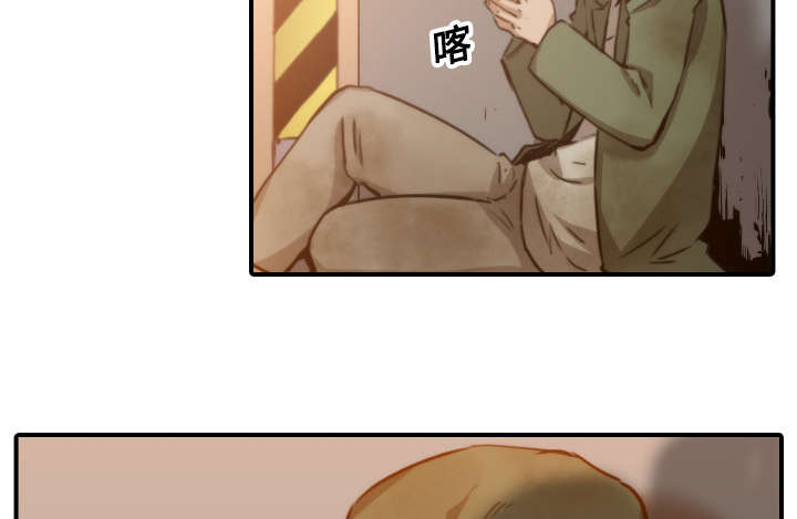 第37章：偷看19