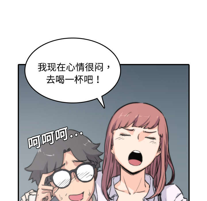 第11章：请客16