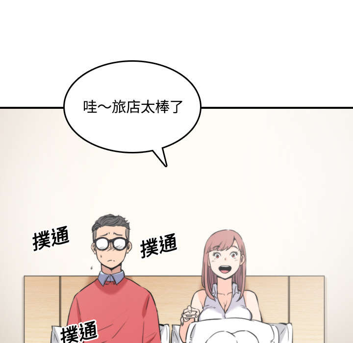 第56章：动手5