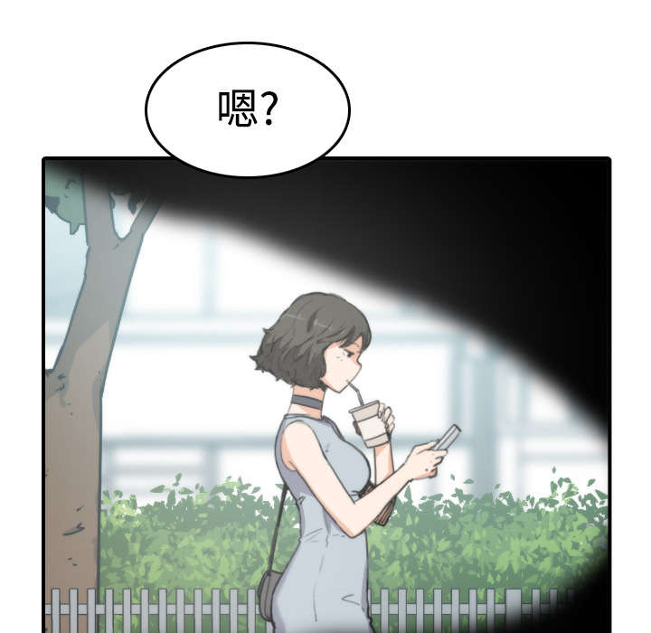 第19章：抵抗力27