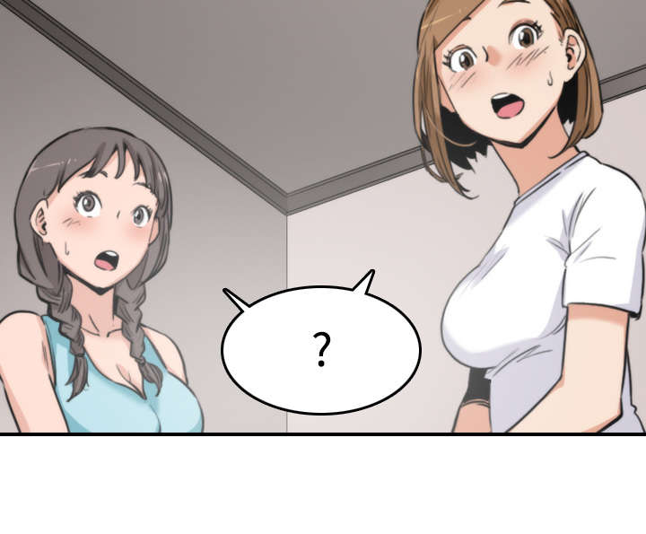 第40章：下手7