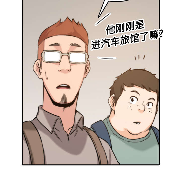 第30章：小有所成21