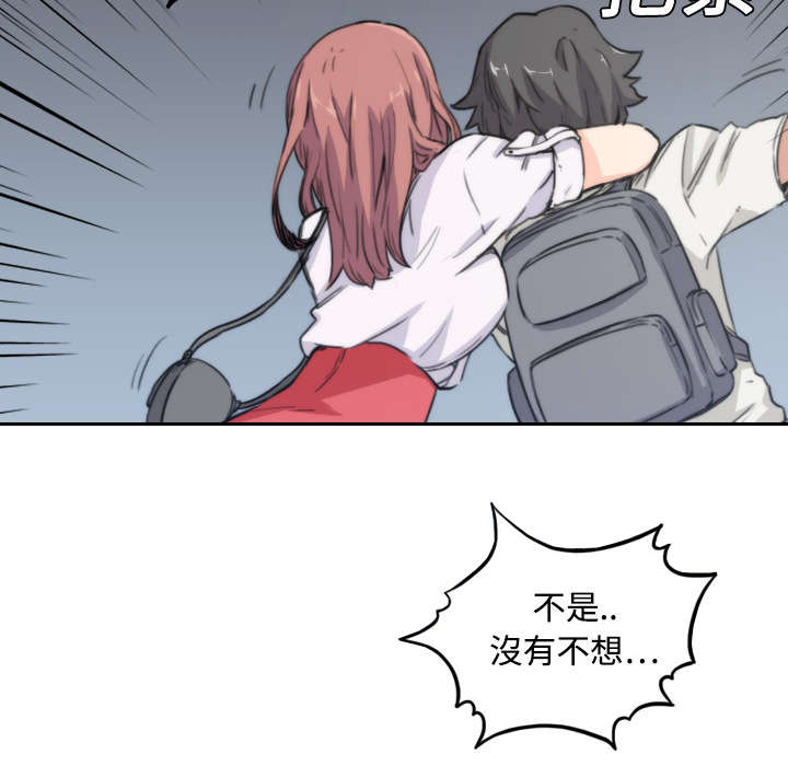 第11章：请客19