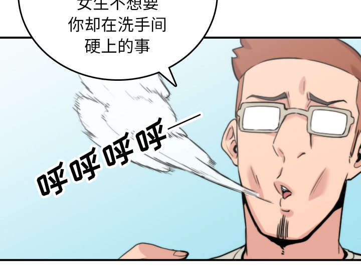 第80章：绝交11