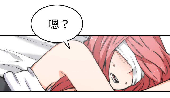 第88章：败露49