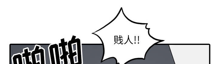 第89章：姐姐9