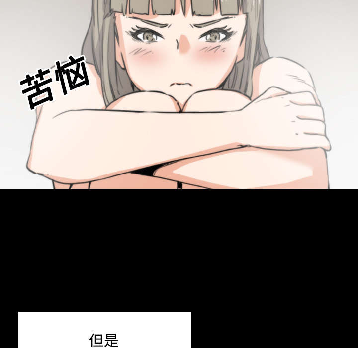 第45章：副作用29